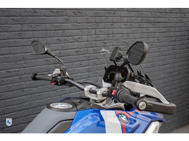 bmw - r-1300-gs-trophy