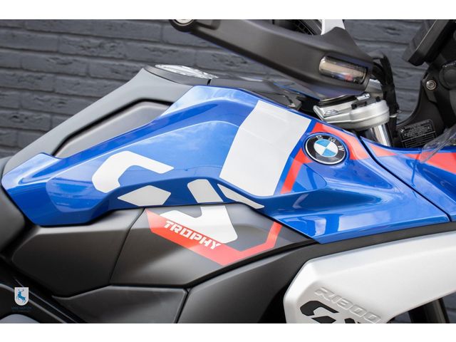 bmw - r-1300-gs-trophy