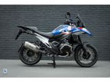 BMW R 1300 GS TROPHY