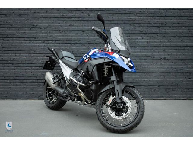 bmw - r-1300-gs-trophy