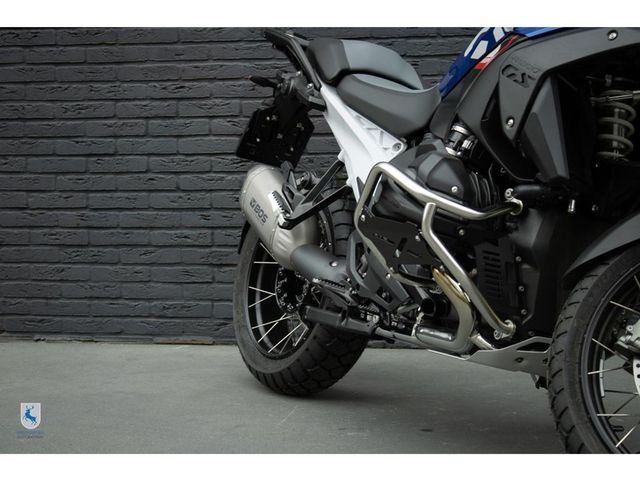 bmw - r-1300-gs-trophy