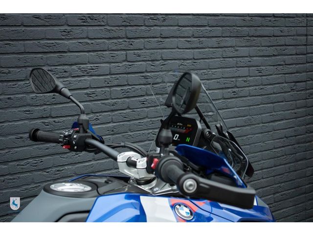 bmw - r-1300-gs-trophy
