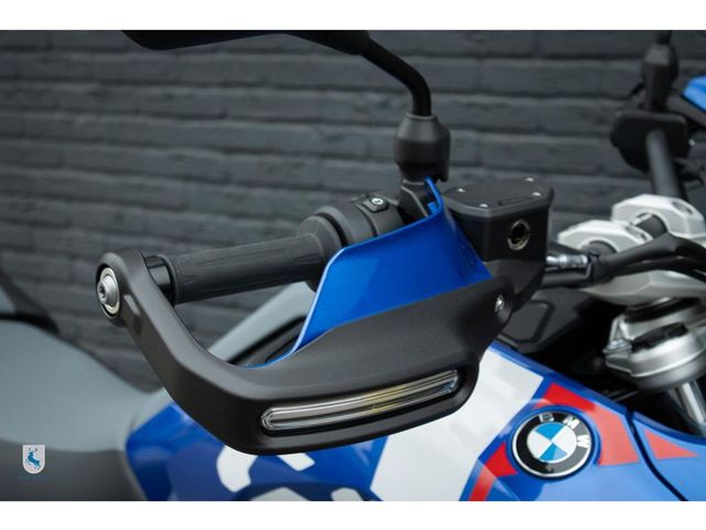 bmw - r-1300-gs-trophy