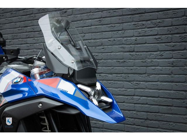 bmw - r-1300-gs-trophy