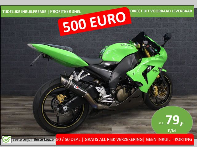 kawasaki - zx-10r