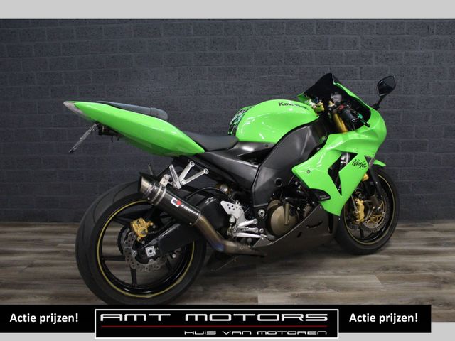 kawasaki - zx-10r