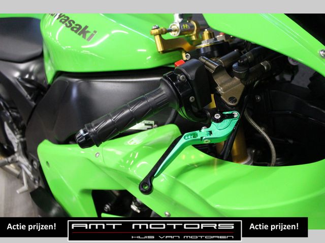 kawasaki - zx-10r