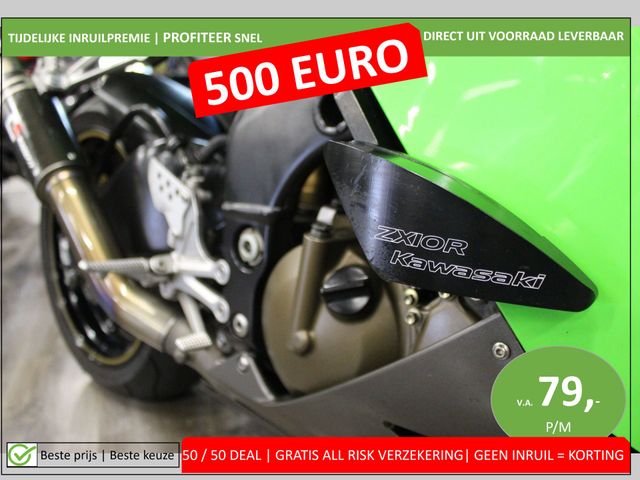 kawasaki - zx-10r