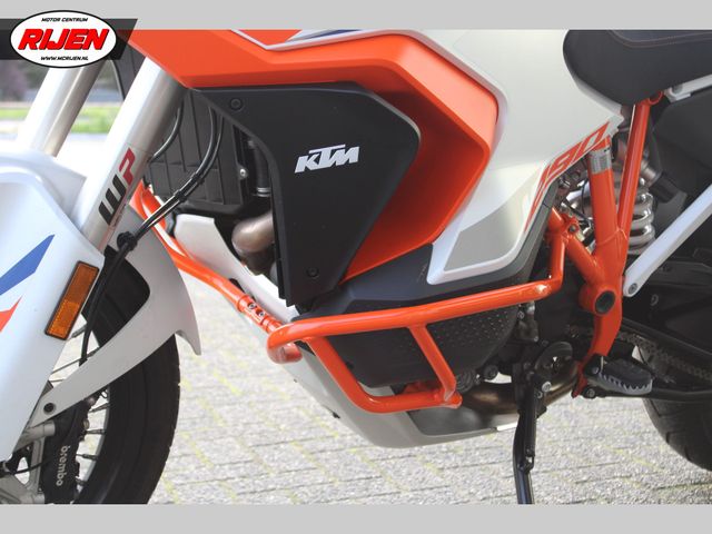 ktm - 1290-super-adventure-r