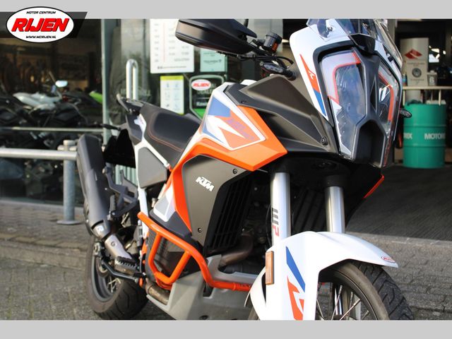 ktm - 1290-super-adventure-r