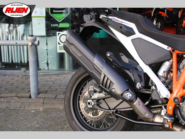 ktm - 1290-super-adventure-r