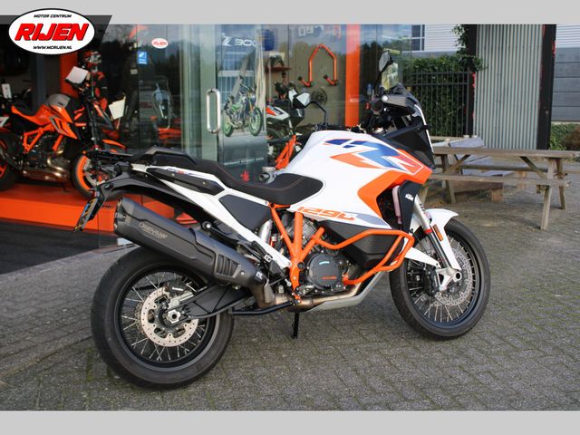 ktm - 1290-super-adventure-r