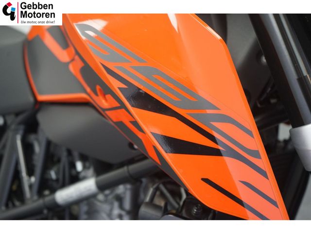 ktm - 690-duke