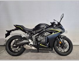 Honda CBR 650 R 2026 nieuw