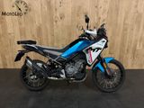 CFMOTO 450 MT