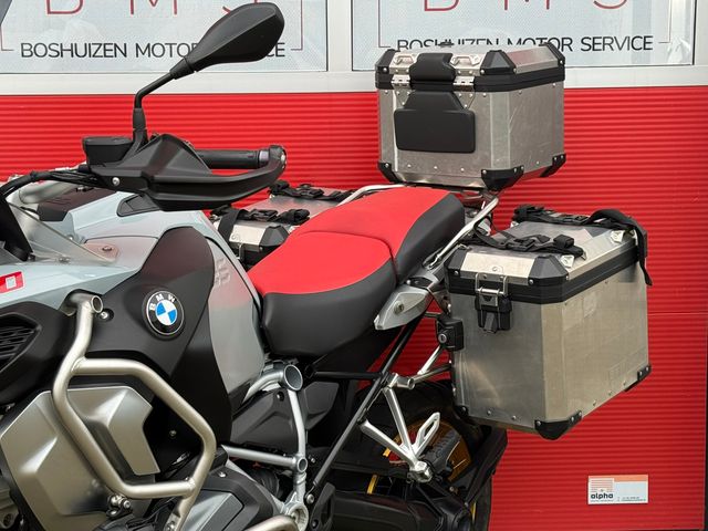 bmw - r-1250-gs-adventure