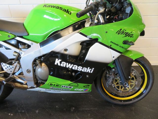 kawasaki - zx-6r-ninja