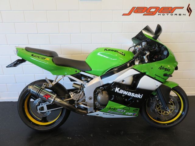 kawasaki - zx-6r-ninja