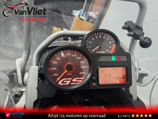 bmw - r-1200-gs-adventure-abs-asc-esa