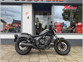 Honda CMX 500 Rebel 2019 occasion
