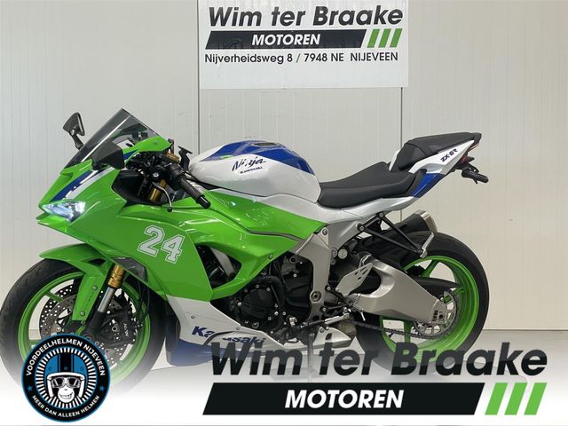 kawasaki - ninja-zx-6r-30th-anniversary-edition