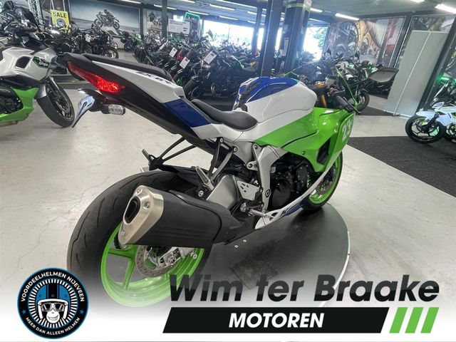 kawasaki - ninja-zx-6r-30th-anniversary-edition