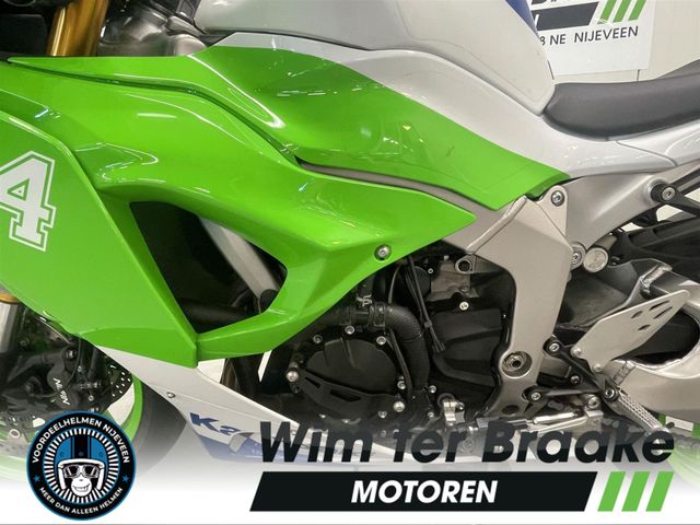 kawasaki - ninja-zx-6r-30th-anniversary-edition