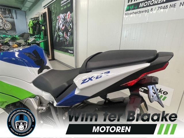 kawasaki - ninja-zx-6r-30th-anniversary-edition