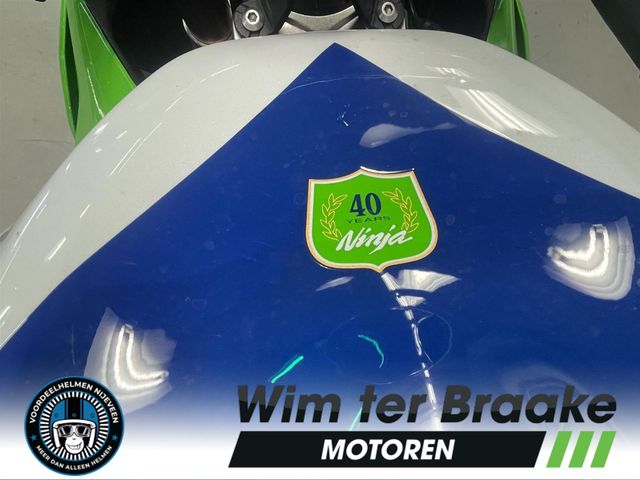 kawasaki - ninja-zx-6r-30th-anniversary-edition