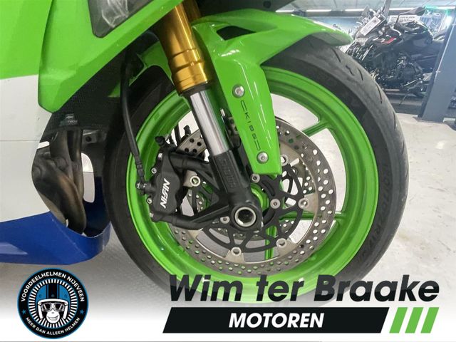kawasaki - ninja-zx-6r-30th-anniversary-edition