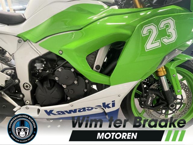 kawasaki - ninja-zx-6r-30th-anniversary-edition