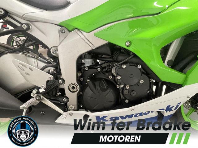 kawasaki - ninja-zx-6r-30th-anniversary-edition