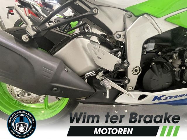 kawasaki - ninja-zx-6r-30th-anniversary-edition