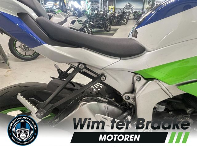 kawasaki - ninja-zx-6r-30th-anniversary-edition