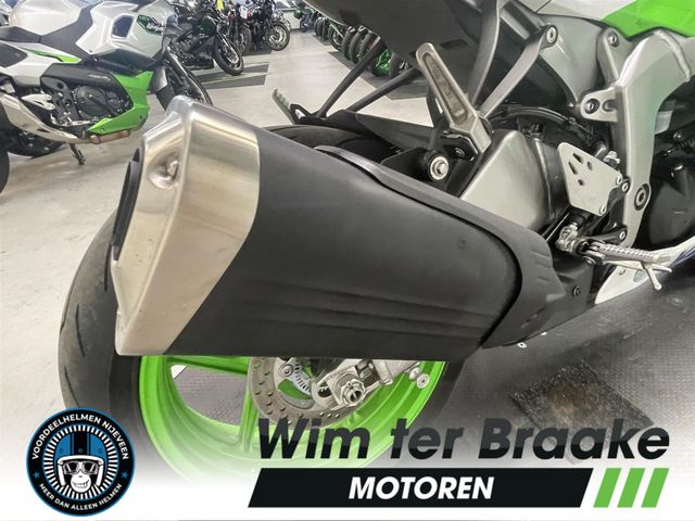kawasaki - ninja-zx-6r-30th-anniversary-edition