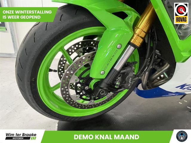 kawasaki - ninja-zx-6r-30th-anniversary-edition