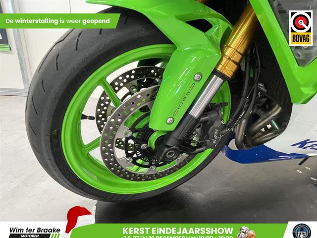 kawasaki - ninja-zx-6r-30th-anniversary-edition