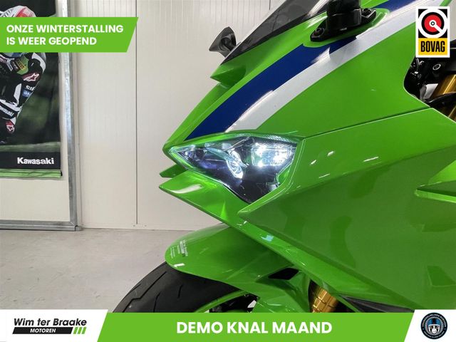 kawasaki - ninja-zx-6r-30th-anniversary-edition