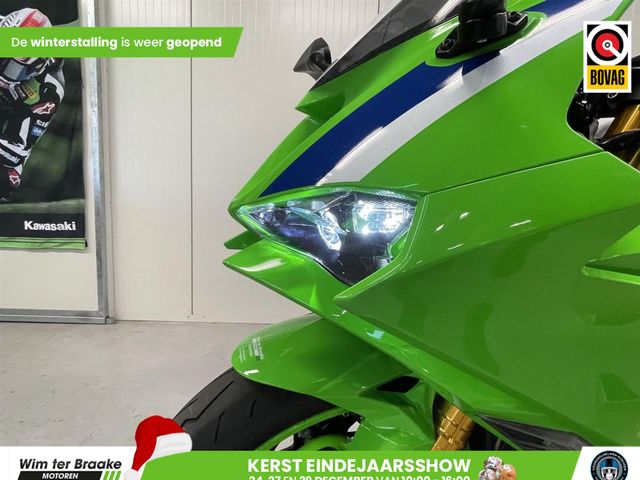 kawasaki - ninja-zx-6r-30th-anniversary-edition