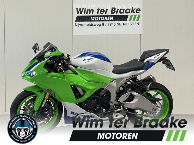 kawasaki - ninja-zx-6r-30th-anniversary-edition
