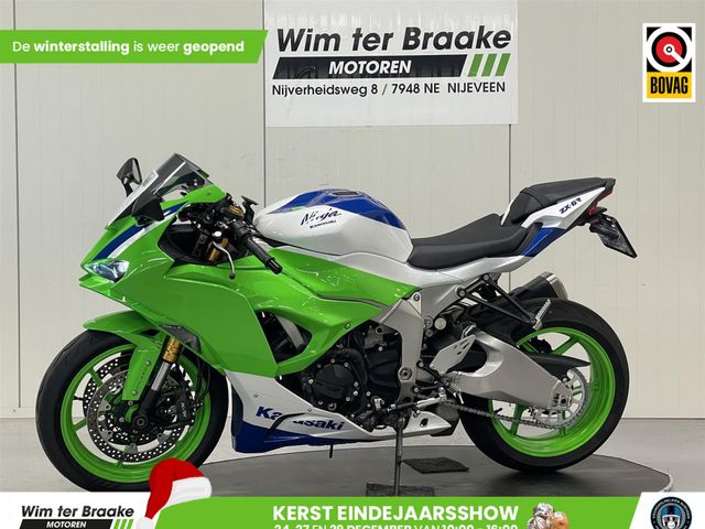 kawasaki - ninja-zx-6r-30th-anniversary-edition