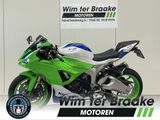 KAWASAKI NINJA ZX-6R 30TH ANNIVERSARY EDITION