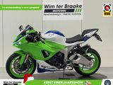 KAWASAKI NINJA ZX-6R 30TH ANNIVERSARY EDITION