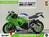 KAWASAKI NINJA ZX-6R 30TH ANNIVERSARY EDITION