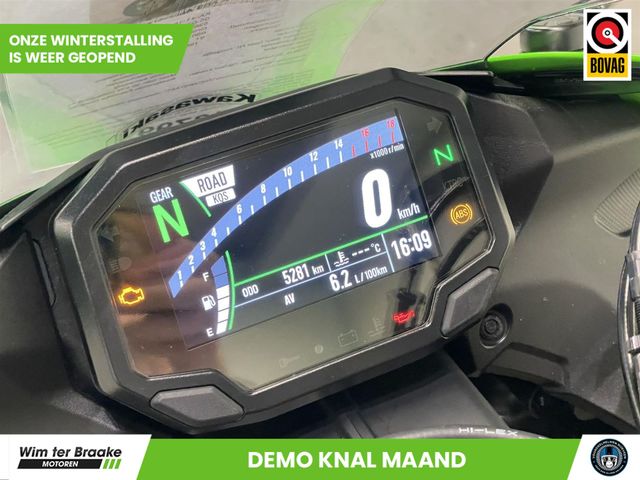 kawasaki - ninja-zx-6r-30th-anniversary-edition