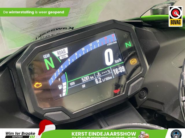 kawasaki - ninja-zx-6r-30th-anniversary-edition