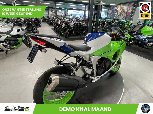 kawasaki - ninja-zx-6r-30th-anniversary-edition