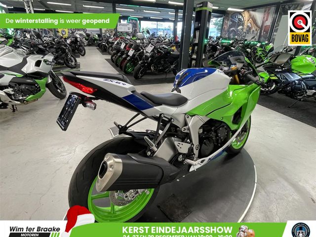 kawasaki - ninja-zx-6r-30th-anniversary-edition