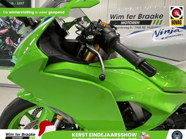 kawasaki - ninja-zx-6r-30th-anniversary-edition