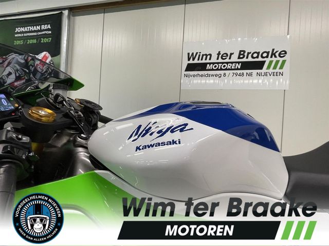 kawasaki - ninja-zx-6r-30th-anniversary-edition